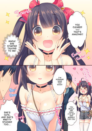 GaCen Hime to DT Otoko no Ichaicha Kozukuri Love Sex | Arcade Princess And a Virgin Boy Who Make Out And Have Lovey-Dovey Baby-Making Sex Page #4
