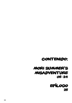 Morisama no Sainan - Morisama's Misfortune - Page 3