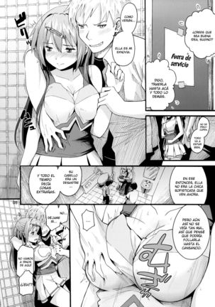 Morisama no Sainan - Morisama's Misfortune - Page 7
