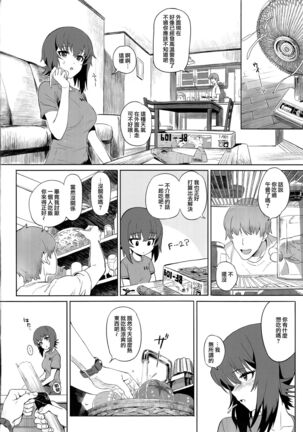 Image 11651998