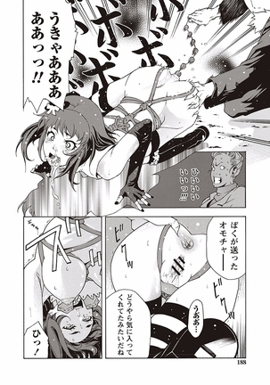 Soto Hame! Kanojo wa Yagai Roshutsu-kei Hentai - Page 186