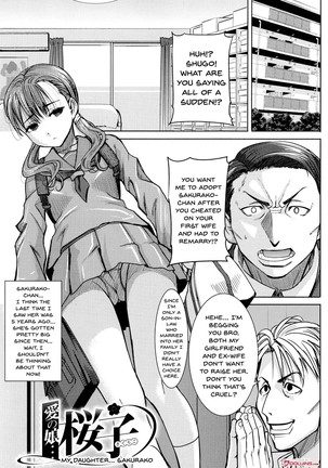 Love's Daughter Sakurako Ch.1