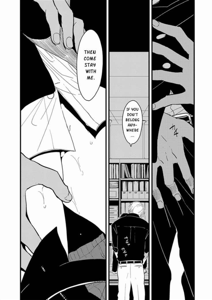 Yajirushi | Arrow