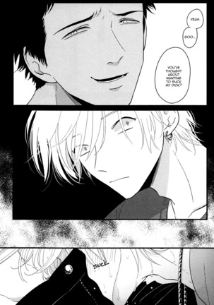 Yajirushi | Arrow Page #16