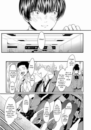 Yajirushi | Arrow Page #125
