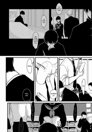 Yajirushi | Arrow - Page 94