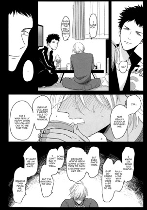 Yajirushi | Arrow Page #14