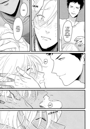 Yajirushi | Arrow Page #19