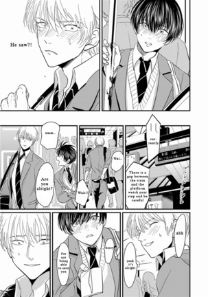 Yajirushi | Arrow Page #123