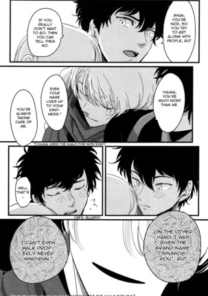 Yajirushi | Arrow Page #59