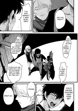 Yajirushi | Arrow Page #57