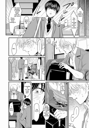 Yajirushi | Arrow Page #126