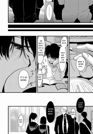 Yajirushi | Arrow - Page 92