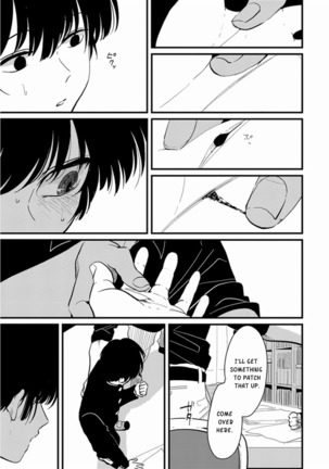 Yajirushi | Arrow Page #101