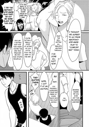 Yajirushi | Arrow - Page 157