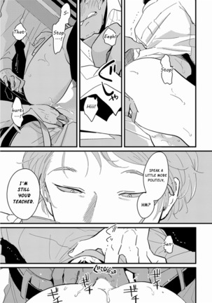 Yajirushi | Arrow - Page 109