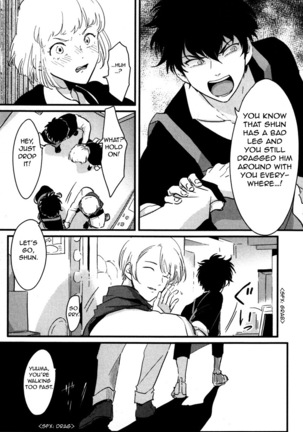 Yajirushi | Arrow Page #55