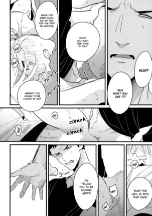 Yajirushi | Arrow - Page 34