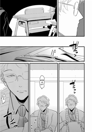 Yajirushi | Arrow Page #115