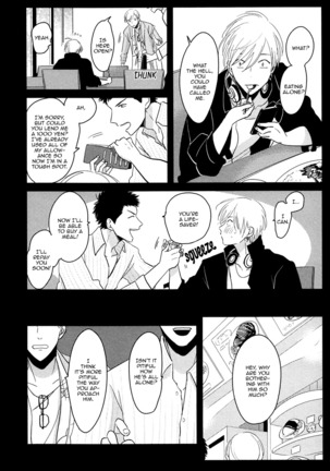 Yajirushi | Arrow Page #10