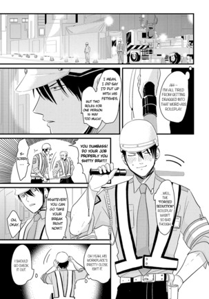 Yajirushi | Arrow Page #159