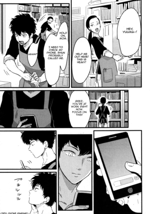 Yajirushi | Arrow - Page 45