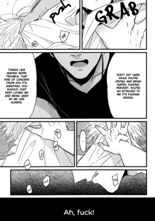 Yajirushi | Arrow - Page 37