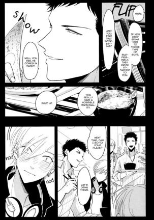 Yajirushi | Arrow Page #11
