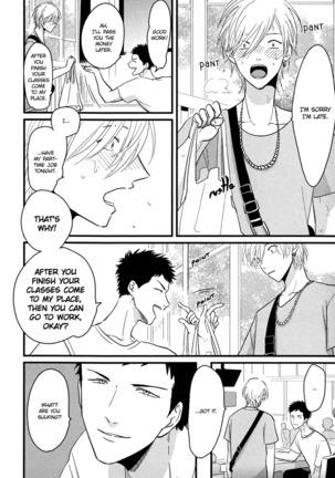 Yajirushi | Arrow Page #8