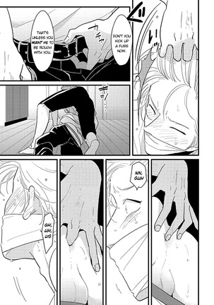 Yajirushi | Arrow Page #147