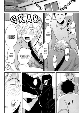 Yajirushi | Arrow Page #12
