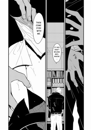 Yajirushi | Arrow - Page 105