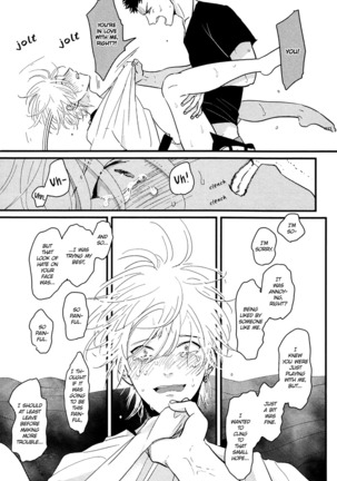 Yajirushi | Arrow Page #35