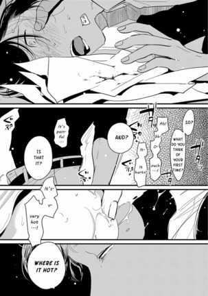 Yajirushi | Arrow - Page 110