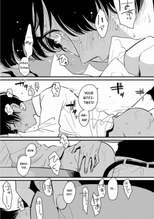 Yajirushi | Arrow Page #111