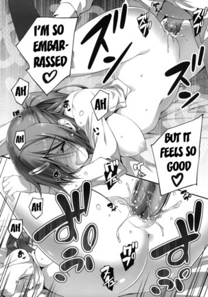 I Want to Have Lewd Sex with Nibutani!! Page #29