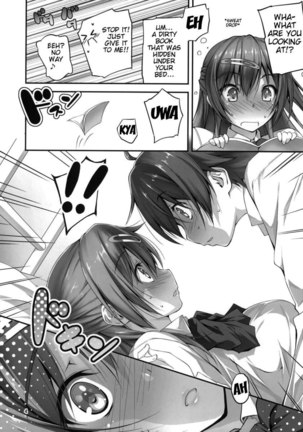 I Want to Have Lewd Sex with Nibutani!! Page #5