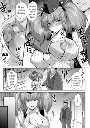 Kanmusu Chakunin -Atlanta- Ninshin Nyuudo Keiyaku - Page 7