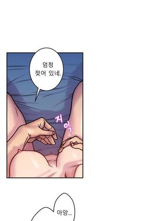 Ghost Love Ch.1-26 Page #4