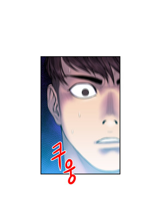 Ghost Love Ch.1-26 Page #331