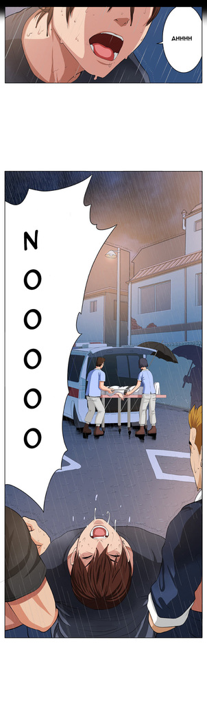 Trap Ch.1-6