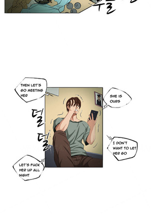 Trap Ch.1-6 Page #20