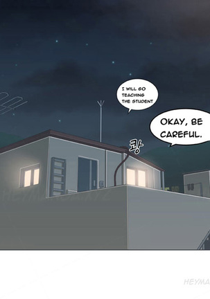Trap Ch.1-6 Page #43