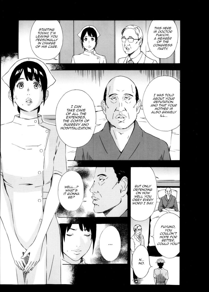 Nurse Fuyuno Chika's other Side