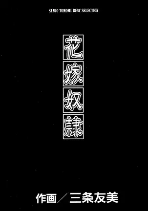 Image 14330046