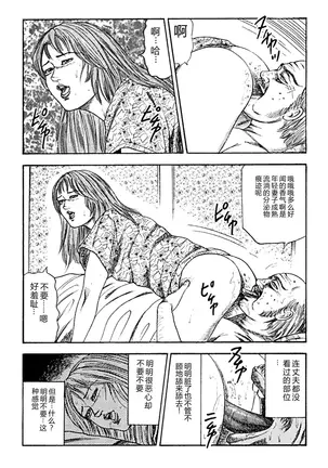 Image 14330062