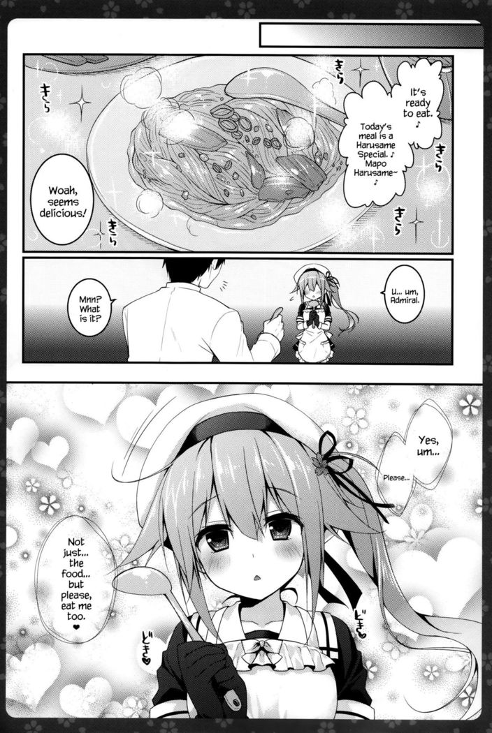 Tokusei Harusame wo Meshiagare   {Hennojin}
