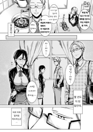 Image 4652468