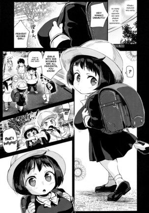 Hinako Ikusei Nisshi 2 ~Hinako no Kako to Genzai~ | Hinako Rearing Log 2 - Hinako's Past and Present - Page 5