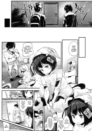 Hinako Ikusei Nisshi 2 ~Hinako no Kako to Genzai~ | Hinako Rearing Log 2 - Hinako's Past and Present Page #15